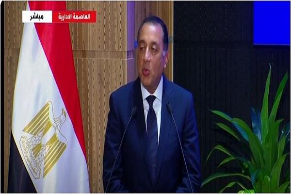 رئيس الوزراء: المشروع الجديد نقلة نوعية على سواحل البحر الأحمر