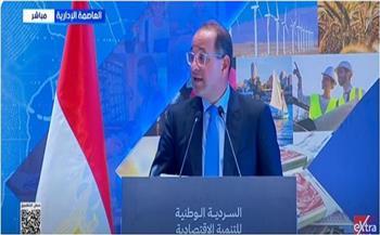 «كجوك» يكشف عن أهداف أساسية في السياسة المالية بالسردية الوطنية للتنمية الاقتصادية