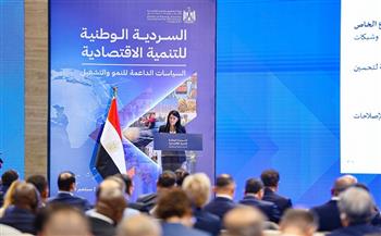 «س و ج».. كل ما تريد معرفته حول إطلاق السردية الوطنية للتنمية الاقتصادية