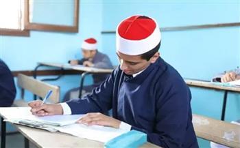 آخر موعد لتقديم تظلمات الشهادات الأزهرية 2025 للدور الثاني