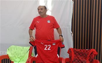 تصفيات كأس العالم.. المنتخب الوطني يواجه بوركينا فاسو بالزي الأحمر غدًا