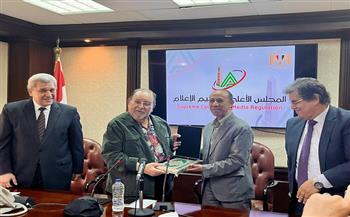 «الأعلى للإعلام» يكرم حسام الدين فرحات أول رئيس لقناة النيل للرياضة