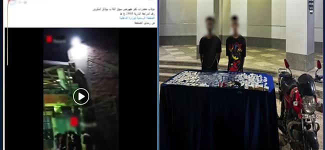 القبض على عاطلان بتهمة ترويج المخدرات في بولاق الدكرور