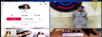 القبض على صانعة محتوى لنشرها مقاطع فيديو منافية للآداب عبر السوشيال ميديا 