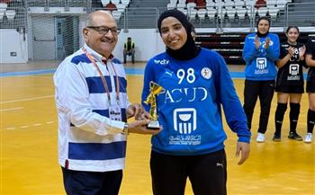 جهاد وائل أفضل لاعبة في مباراة مصر وبوركينا فاسو ببطولة إفريقيا لليد