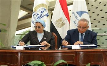 بروتوكول تعاون بين المجلس القومي للمرأة ومكتبة الإسكندرية