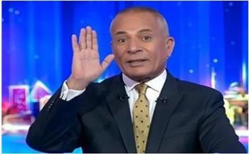 أحمد موسى عن كلمة الرئيس السيسي أمام قمة بريكس: «حملت رسائل دولية واضحة»