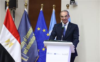 مصر تدخل عصر الرقمنة، إطلاق تقرير تقييم الجاهزية الوطنية للذكاء الاصطناعي