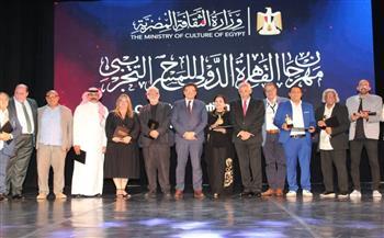 وزير الثقافة يكرم الفائزين في الدورة الـ32 لمهرجان القاهرة الدولي للمسرح التجريبي 