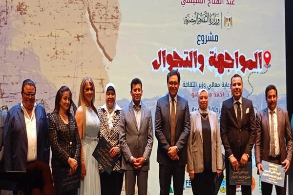 وزير الثقافة يدشن المرحلة السادسة من مشروع مسرح المواجهة والتجوال باحتفالية كبرى
