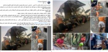 ضبط 12 رجلا وسيدة بتهمة التسول بجوار مستشفى في القاهرة