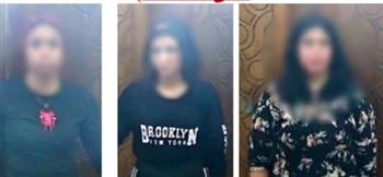 ضبط 3 سيدات بتهمة ممارسة أعمال منافية للآداب عبر الإنترنت
