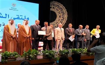 "الأعلى للثقافة" يستضيف فعاليات ملتقى الشارقة للسرد