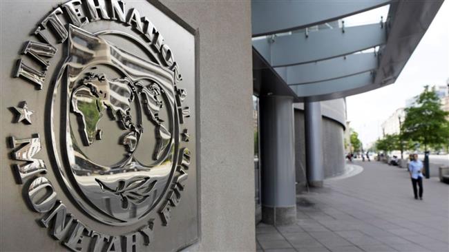 وفد من صندوق النقد الدولي يزور الكونغو لتقييم تنفيذ خارطة الطريق المتعلقة بأسعار المنتجات النفطية