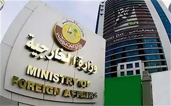 قطر تدين استهداف إسرائيل لقيادات حماس في الدوحة