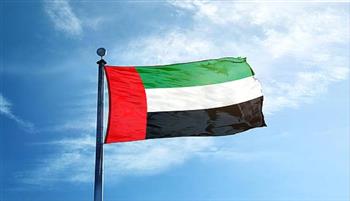 الإمارات تدين بأشد العبارات الاعتداء الإسرائيلي السافر على قطر