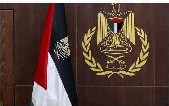 الرئاسة الفلسطينية: الاعتداء الإسرائيلي يشكل خرقا فاضحا للقانون الدولي وتصعيدا يهدد الأمن والاستقرار في المنطق