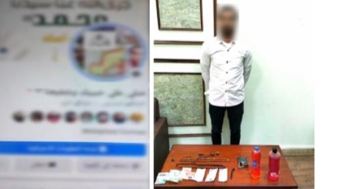 بزعم  «العلاج الروحاني».. ضبط دجال العمرانية بتهمة النصب على المواطنين 