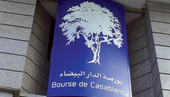 بورصة الدار البيضاء تنهي تداولاتها على تراجع لمؤشرتها