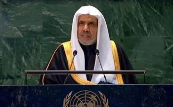 رابطة العالم الإسلامي تُدين العدوان الإسرائيلي على قطر