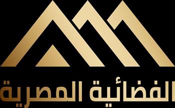 إطلاق الشعار الجديد للفضائية المصرية "عميدة الفضائيات العربية"