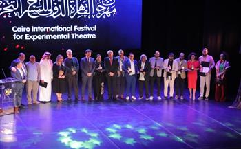 مهرجان القاهرة للمسرح التجريبي 32|  العرض الإيطالي  «كوبليا» يفوز بجائزة أفضل سينوغرافيا