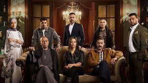 موعد عرض مسلسل «قسمة العدل» على قناة ON