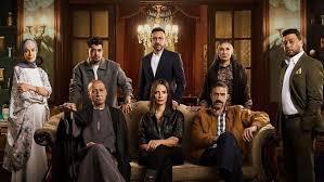 موعد عرض مسلسل «قسمة العدل» على قناة ON