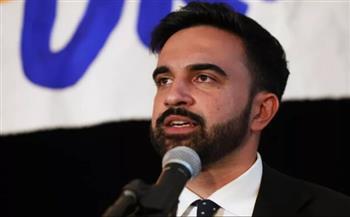 اليوم.. زهران ممداني يتولى رئاسة بلدية نيويورك رسميًا 