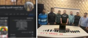 سقوط تشكيل عصابي بالقاهرة للاحتيال على المواطنين عبر مواقع التواصل الاجتماعي 