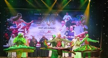 قصر ثقافة الغردقة يشهد ثاني حفلات «ليالي الفن» احتفالا بالعام الجديد