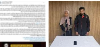 الأجهزة الأمنية تكشف ملابسات حادثة وفاة سيدة على يد قائد «توك توك» بالجيزة   