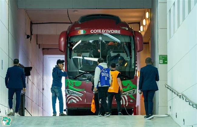 كأس أمم أفريقيا.. منتخب كوت ديفوار يصل إلى الملعب لخوض مواجهة مصر  
