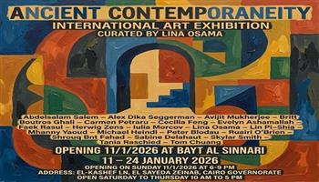 غدًا.. «آثار معاصرة»: معرض فني دولي في بيت السناري