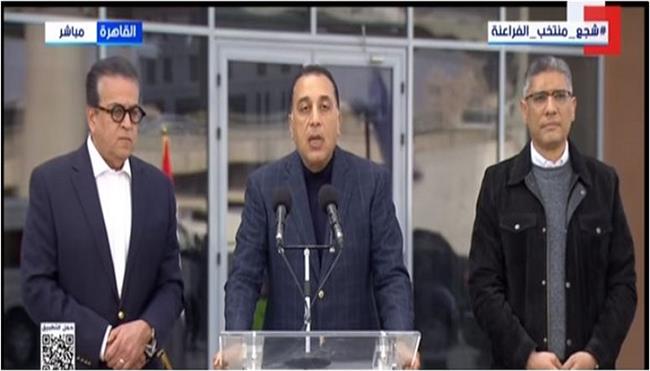 المؤتمر الصحفي لمدبولي عقب نهاية جولته التفقدية بعدد من المشاريع في القاهرة والجيزة (بث مباشر)