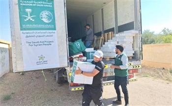 مركز الملك سلمان للإغاثة يوزع 300 سلة غذائية على الأسر النازحة في حلب