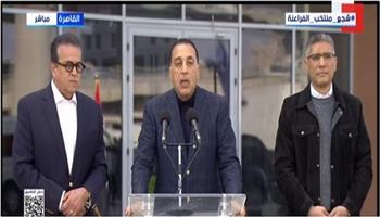 رئيس الوزراء: 5 منشآت صحية بالقاهرة والجيزة ستدخل الخدمة نهاية العام الجاري