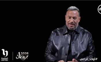ماجد المصري: شخصية راغب في أولاد الراعي محيرة وتشبهني.. والعمل عائلي بامتياز 