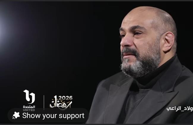 ريمون مقار: «أولاد الراعي» تجربة درامية مختلفة  