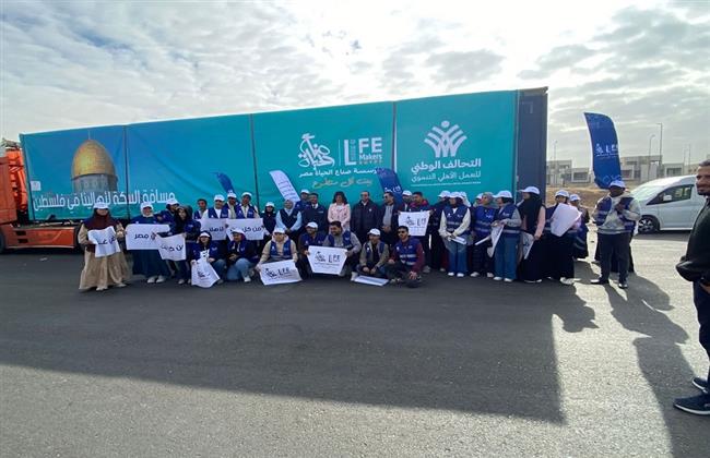 التحالف الوطني يسير القافلة رقم 13 بـ150 شاحنة إغاثية لتلبية احتياجات الأشقاء في قطاع غزة