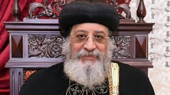 البابا تواضروس يسافر إلى النمسا لاستكمال بعض الإجراءات الطبية