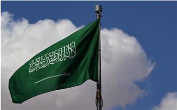 الخارجية السعودية: المملكة تؤكد دعمها الكامل لسيادة جمهورية الصومال الفيدرالية الشقيقة