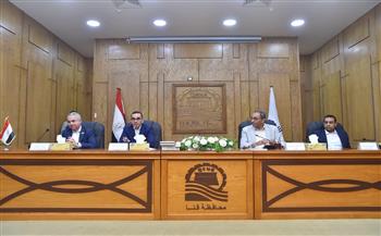 وزير الاستثمار يلتقي مستثمري قنا لتذليل العقبات وتسريع تنفيذ المشروعات الاستثمارية