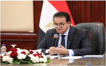 عبد الغفار: تنفيذ أكثر من 1230 مشروعًا صحيًا منذ 2014 باستثمارات تجاوزت تريليون جنيه 