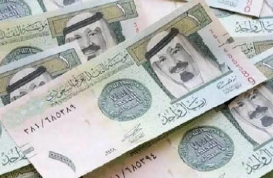 سعر الريال السعودي مقابل الجنيه اليوم الأحد 11-1-2026 مع بداية التعاملات  