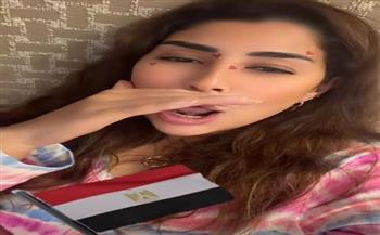 بالزغاريد.. أيتن عامر تحتفل بفوز منتخب مصر على كوت ديفوار في أمم أفريقيا