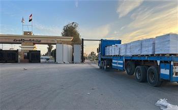 قافلة "زاد العزة" الـ113 تدخل إلى الفلسطينيين في قطاع غزة