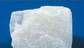 هيئة الثروة المعدنية: إصدار وتجديد 53 ترخيصا للبحث عن المعادن واستغلالها