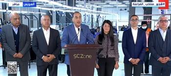 بث مباشر.. مؤتمر صحفي لرئيس الوزراء خلال جولته بمنطقة السخنة الصناعية باقتصادية قناة السويس