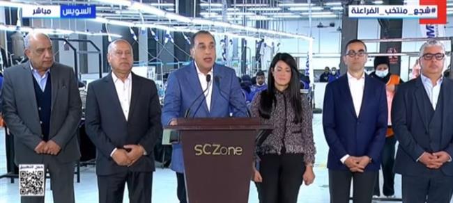 بث مباشر.. مؤتمر صحفي لرئيس الوزراء خلال جولته بمنطقة السخنة الصناعية باقتصادية قناة السويس